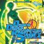 Dance Dance Revolution 5thMIX ORIGINAL SOUNDTRACK