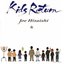 Kids Return