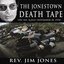 The Jonestown Death Tape (Mass suicide)(November 18, 1978)