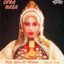 Fifty Gates of Wisdom: Yemenite Songs
