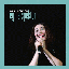 Live In London [Explicit]