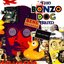 Vol. 2: The Outro