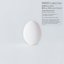 A Ghost Is Born (Deluxe Edition)