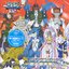 Digimon Adventure 02 Uta to Ongaku Shuu Ver. 2