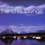 The Chill Lounge 3