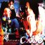 Cube