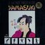 Le Monde Fabuleux Des Yamasuki