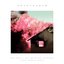You Don’t Get Me High Anymore (Aaron Hibell Remix)