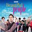 Beautiful People
