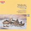 Tchaikovsky: Symphony No. 2 Symphony No. 2 in C minor ("Little Russian"), Op. 17