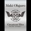 Greatest Hits 1991-2016 ~All Singles + ~