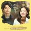 Guardian (Original Television Soundtrack) Part 12