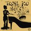 Toshiko's Piano