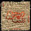 Rolled Oats