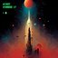 Starbase 17