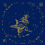 Mellon Collie And The Infinite Sadness (30th Anniversary Edition)