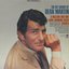 The Hit Sound Of Dean Martin