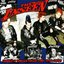 The Complete Singles Collection 1994-2000