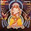 Space Ritual (disc 2)