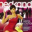 Hed Kandi: Kandi Lounge