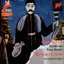 Mirangula (Georgian Folk Songs)