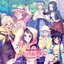 バンドリ！ ガールズバンドパーティ！カバーコレクション Vol.6