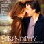 Serendipity