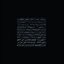 FeelingPulledApartbyHorses / TheHollowEarth