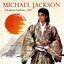 Live On Stage FM Broadcast - Yokohama Stadium 27th September 1987