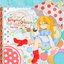 Digital Alice