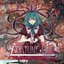 FORTUNE LINE -フォーチュン・ライン-