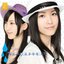 ごめんね、SUMMER - EP