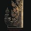 Anthology Of Contemporary Music From Far East