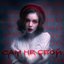 Я сам не свой