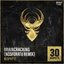 Braincracking (Nosferatu Remix) - Single