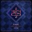 <Queendom2> FINAL - EP