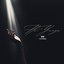 НЕ УХОДИ