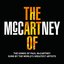 The Art Of McCartney