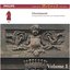 Mozart: The Divertimenti for Orchestra, Vol.1 (Complete Mozart Edition)