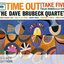 Time Out (50th Anniversary)