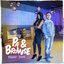 Pa & Browse (Dj Tubarão Feat Mc Pocahontas) [feat. Dj Tubarão] - Single