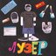 Лузер - Single