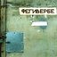 Фегивербе