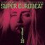 Super Eurobeat Vol. 20 - Extended Version