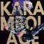 Karambolage