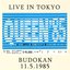 Live in Tokyo