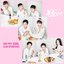 Drinking Solo (Original Television Soundtrack)