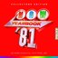 NOW Yearbook 1981 Extra