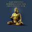 Buddha And The Chocolate Box (Remastered 2026)