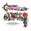 CHRONO TRIGGER ORIGINAL SOUND VERSION